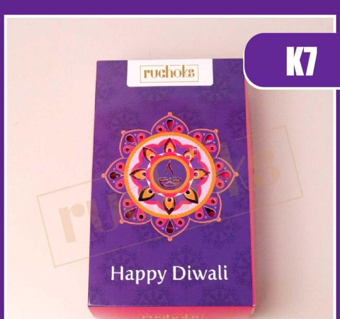 Purple Aura Lantern Box