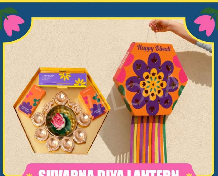 Suvarna Diya Lantern