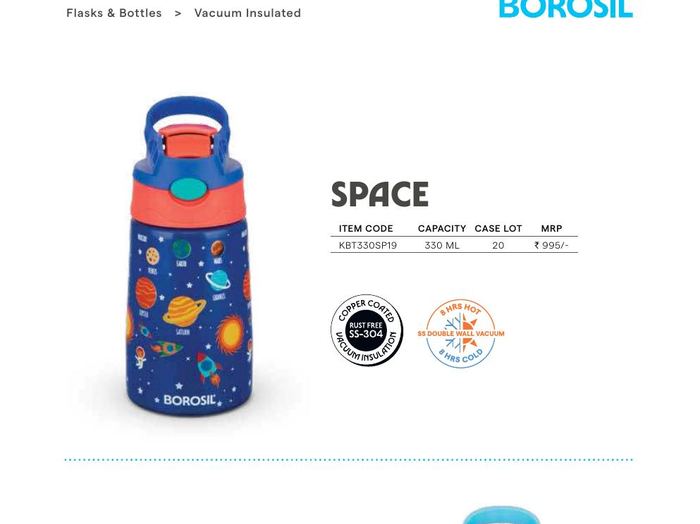 Space Kids Water Bottle